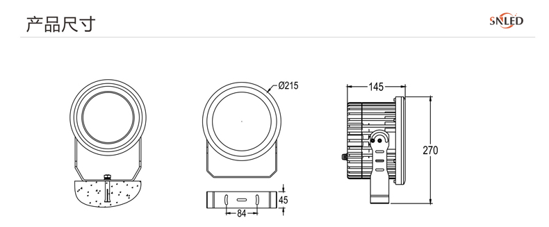 LED投光燈,廣告LED燈,LED照明燈