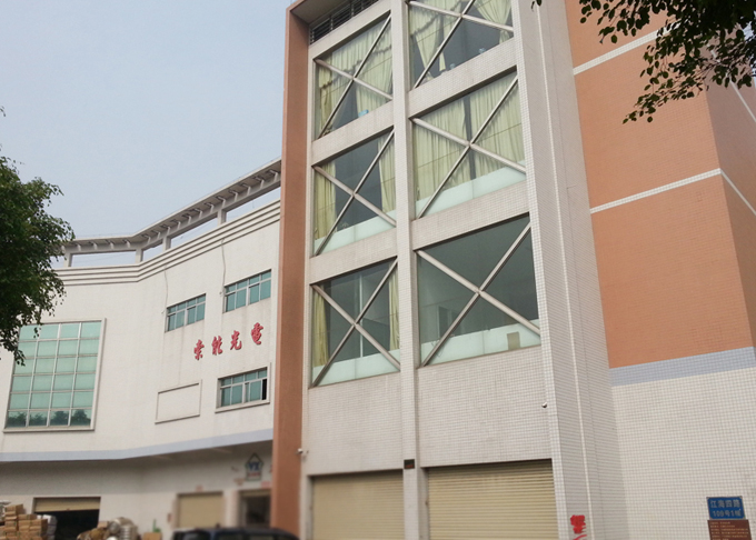 1 LED洗墻燈的智能化生產(chǎn)技術(shù)1.jpg